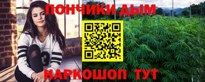 ALPHA PVP Кулебаки