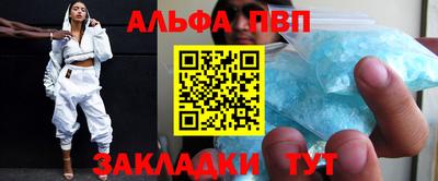 дживик Апрелевка