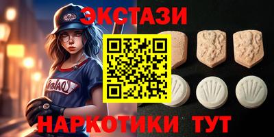 ALPHA PVP Кулебаки
