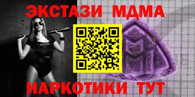 ALPHA PVP Кулебаки
