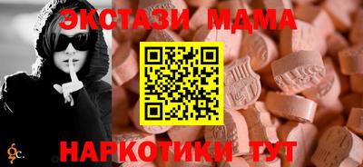 круглые Кумертау