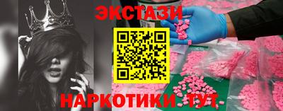 круглые Кумертау