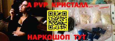 круглые Кумертау