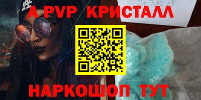 круглые Кумертау