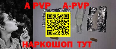 героин Кунгур