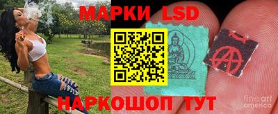 круглые Кумертау