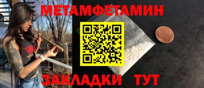 героин Кунгур