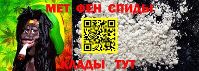 ALPHA PVP Кулебаки