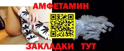 героин Кунгур