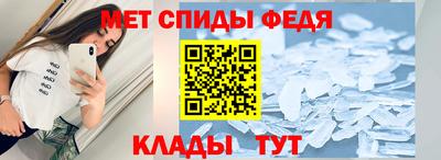 круглые Кумертау