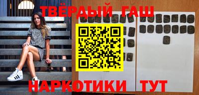 дживик Апрелевка