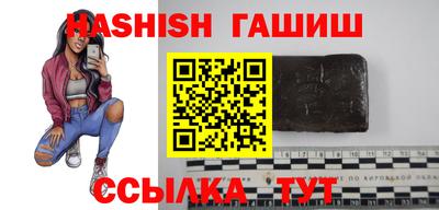 дживик Апрелевка