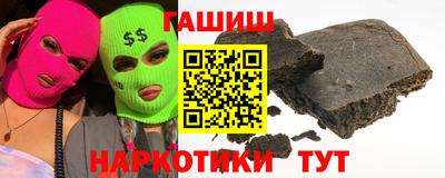 дживик Апрелевка