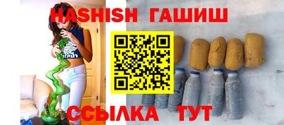 дживик Апрелевка