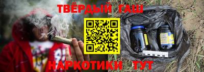 героин Кунгур