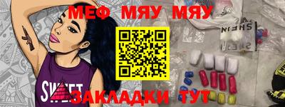 дживик Апрелевка