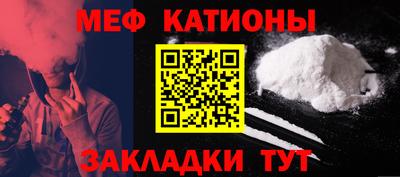 ALPHA PVP Кулебаки