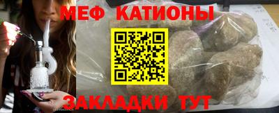 круглые Кумертау