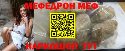 героин Кунгур