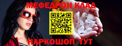 героин Кунгур