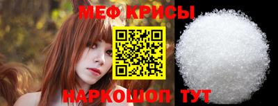 круглые Кумертау