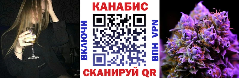 купить наркоту  Славгород  Бошки марихуана Ganja 